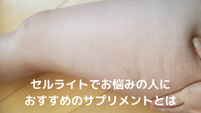 自己紹介 (9).png